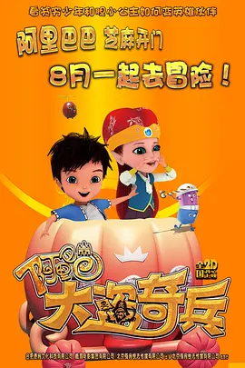 国产福利小视频